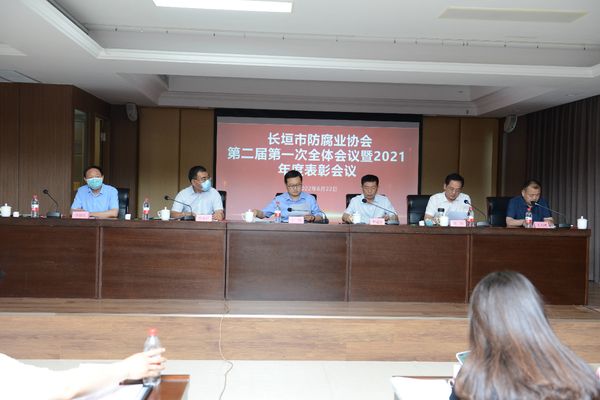 熱烈慶祝河南中冶工程技術有限公司 被長垣市政府授予二0二一年度具發展潛力企業